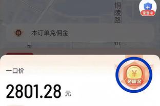 雷竞技最新版下载方法